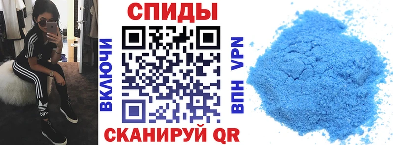 АМФ Premium  Махачкала 
