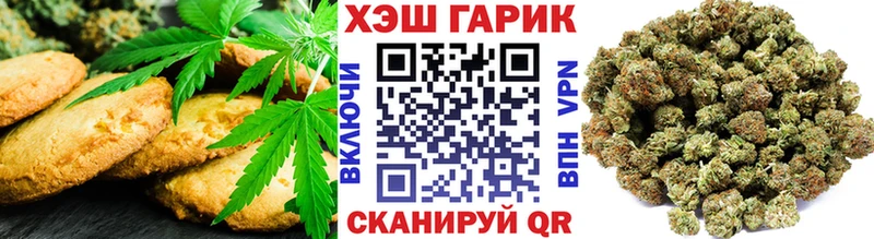 Cannafood конопля  Махачкала 