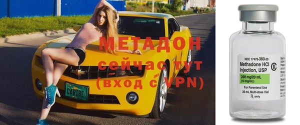 стаф Алексин