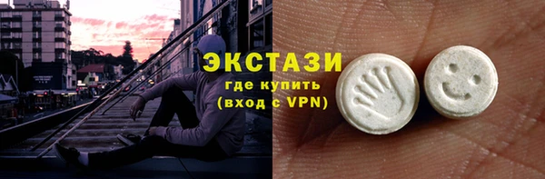 стаф Алексин