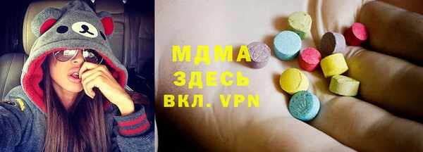 мяу мяу мука Алексеевка