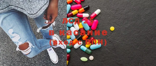 MDMA Алзамай