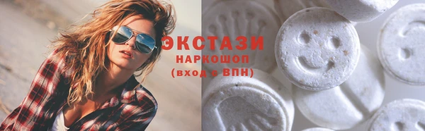 MDMA Алзамай