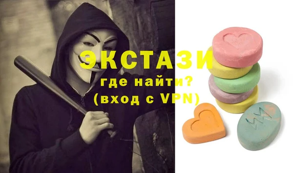 мяу мяу мука Алексеевка