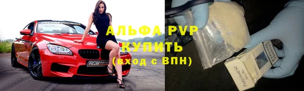 мяу мяу мука Алексеевка