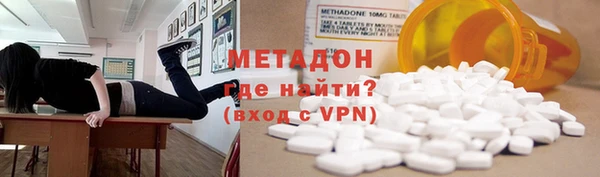 MDMA Алзамай