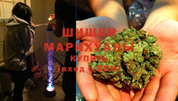 MDMA Алзамай