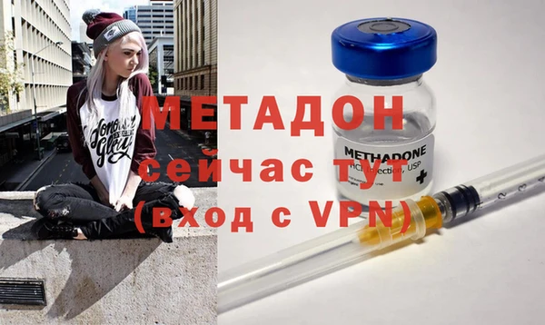 скорость mdpv Михайлов