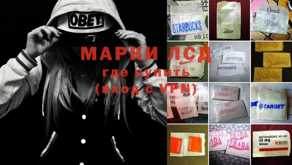 MDMA Алзамай