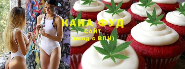 MDMA Алзамай